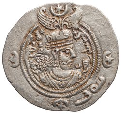 Sasaniden: Khusro II.