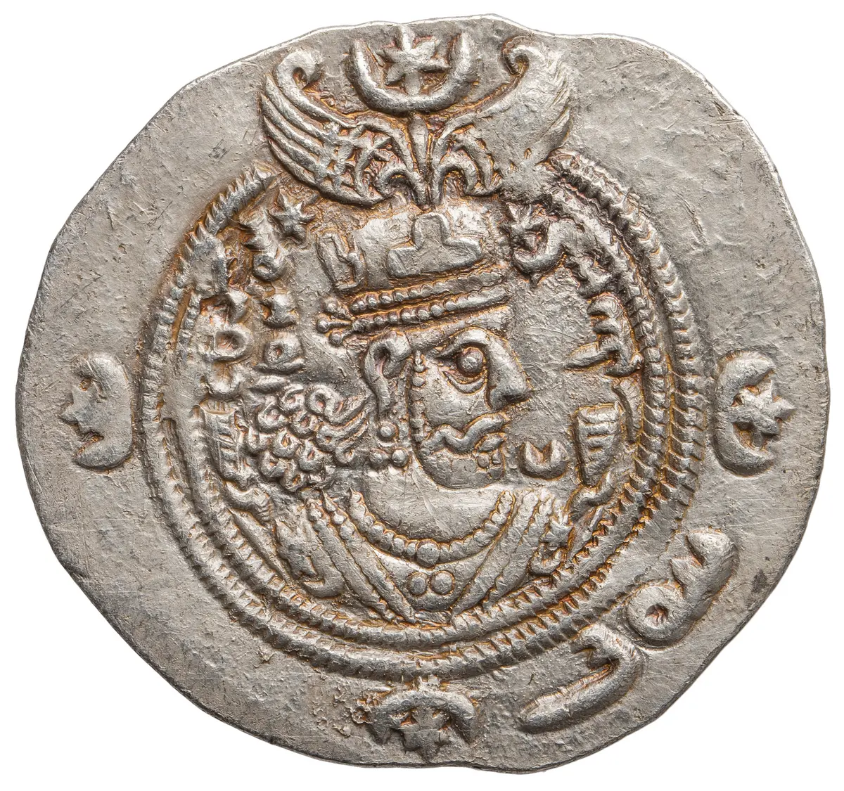 Sasaniden: Khusro II.