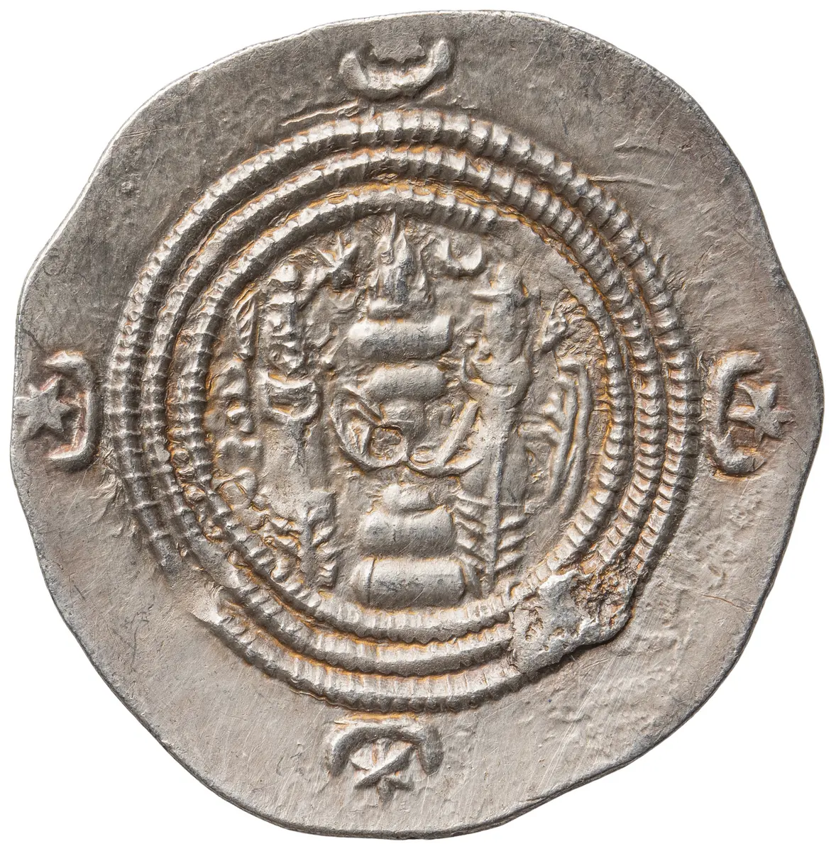 Sasaniden: Khusro II.