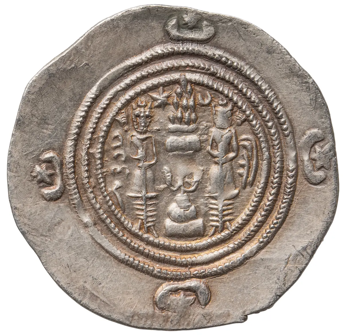 Sasaniden: Khusro II.