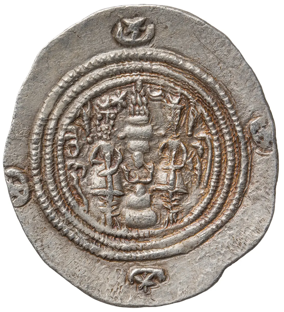 Sasaniden: Khusro II.