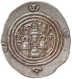 Sasaniden: Khusro II.