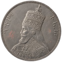 Reduziermodell
