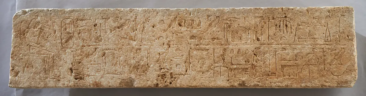 Architrav vom Eingang der Mastaba des Snofru-nefer