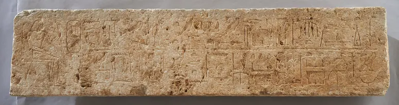 Architrav vom Eingang der Mastaba des Snofru-nefer