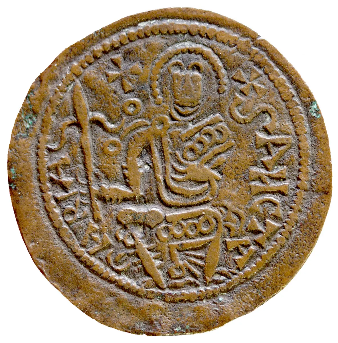 Ungarn: Béla III.