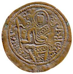 Ungarn: Béla III.
