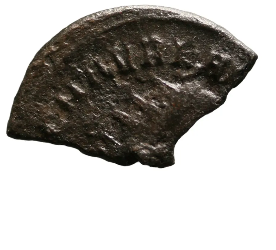 Carus