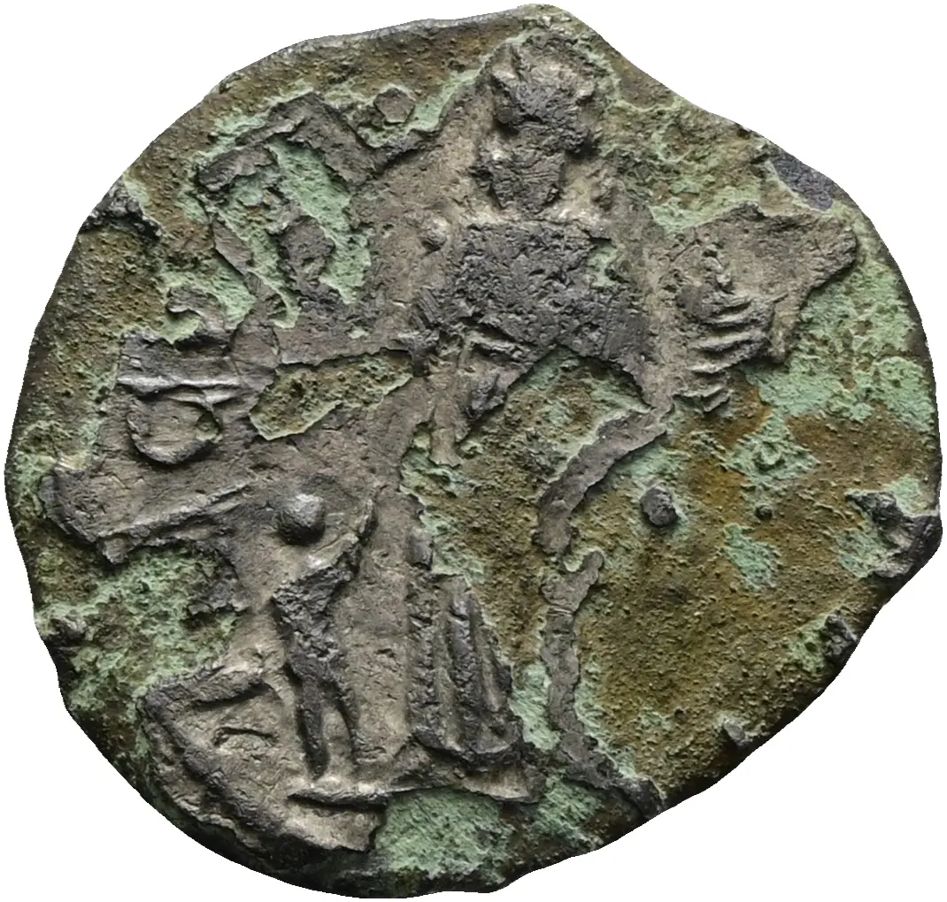 Severus Alexander (Falsum)