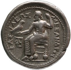 Makedonien: Alexandros III. (posthum)