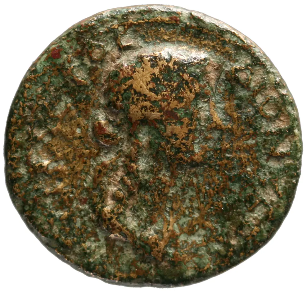 Amastris