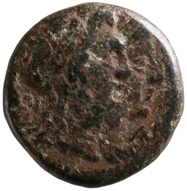 Amantia