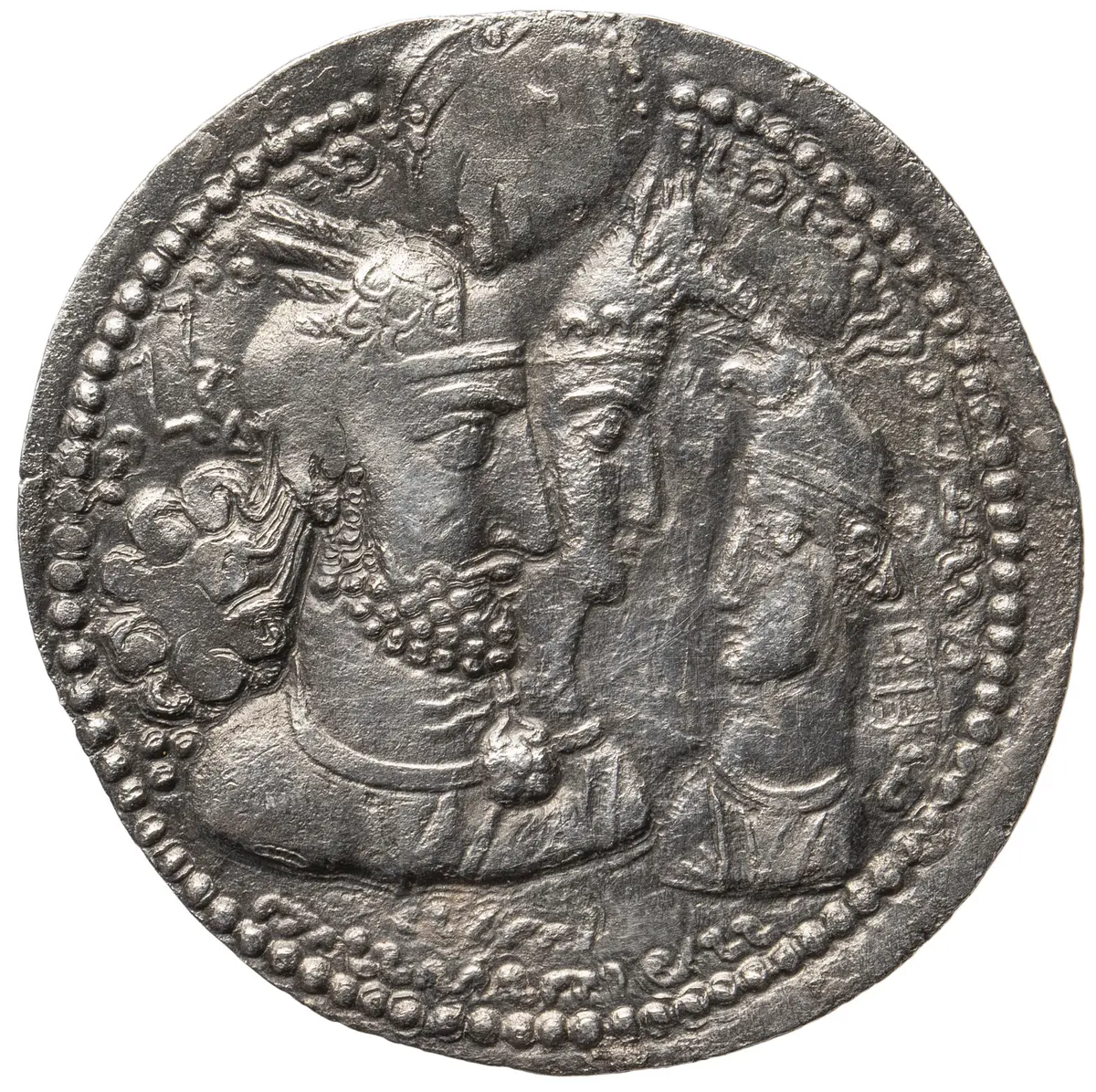 Sasaniden: Wahram II.