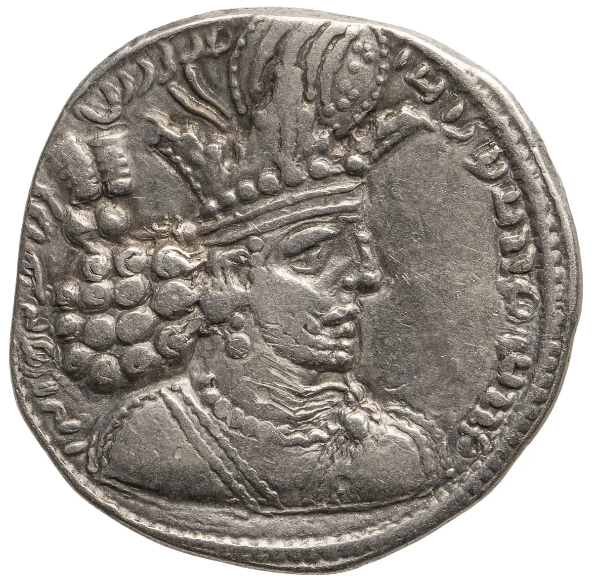 Sasaniden: Shapur II.