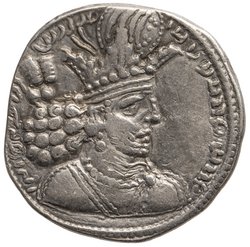 Sasaniden: Shapur II.