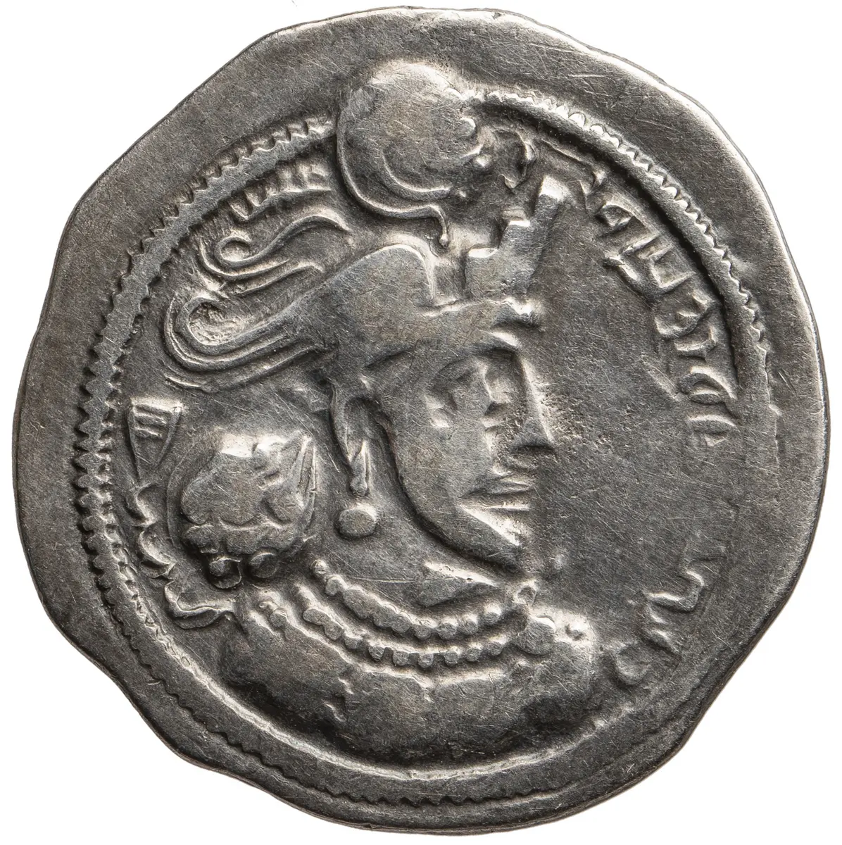 Sasaniden: Wahram IV.