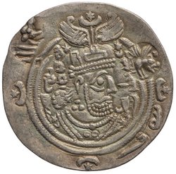 Sasaniden: Khusro II.