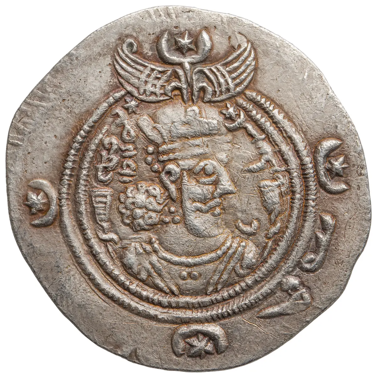 Sasaniden: Khusro II.