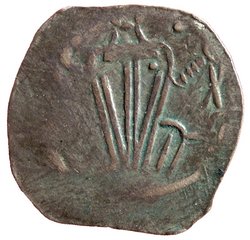 Erzbischöfe von Salzburg: Eberhard II. (1200-1246)