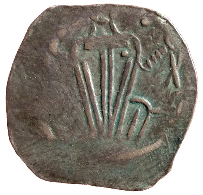 Erzbischöfe von Salzburg: Eberhard II. (1200-1246)