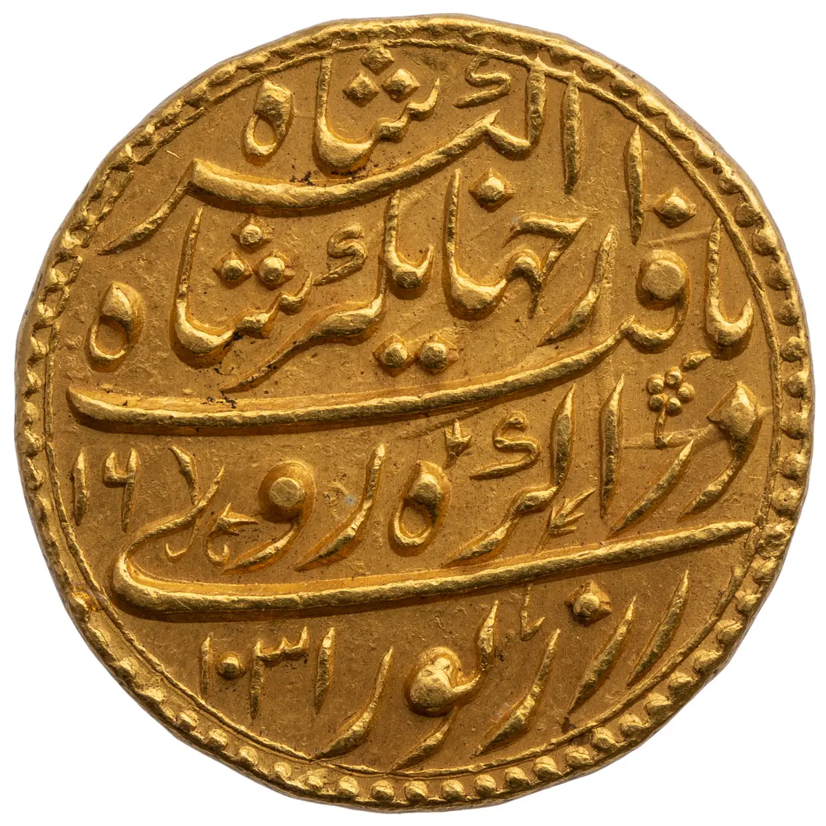 Mogul: Jahangir (1605–1627)