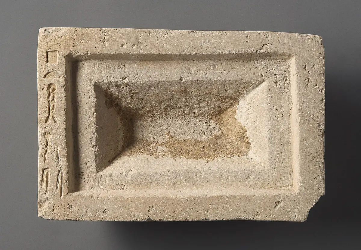 Kultbecken des Schepses-ptah II.