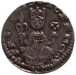 Deutsches Reich, Staufer: Friedrich I. Barbarossa (1152–1190)