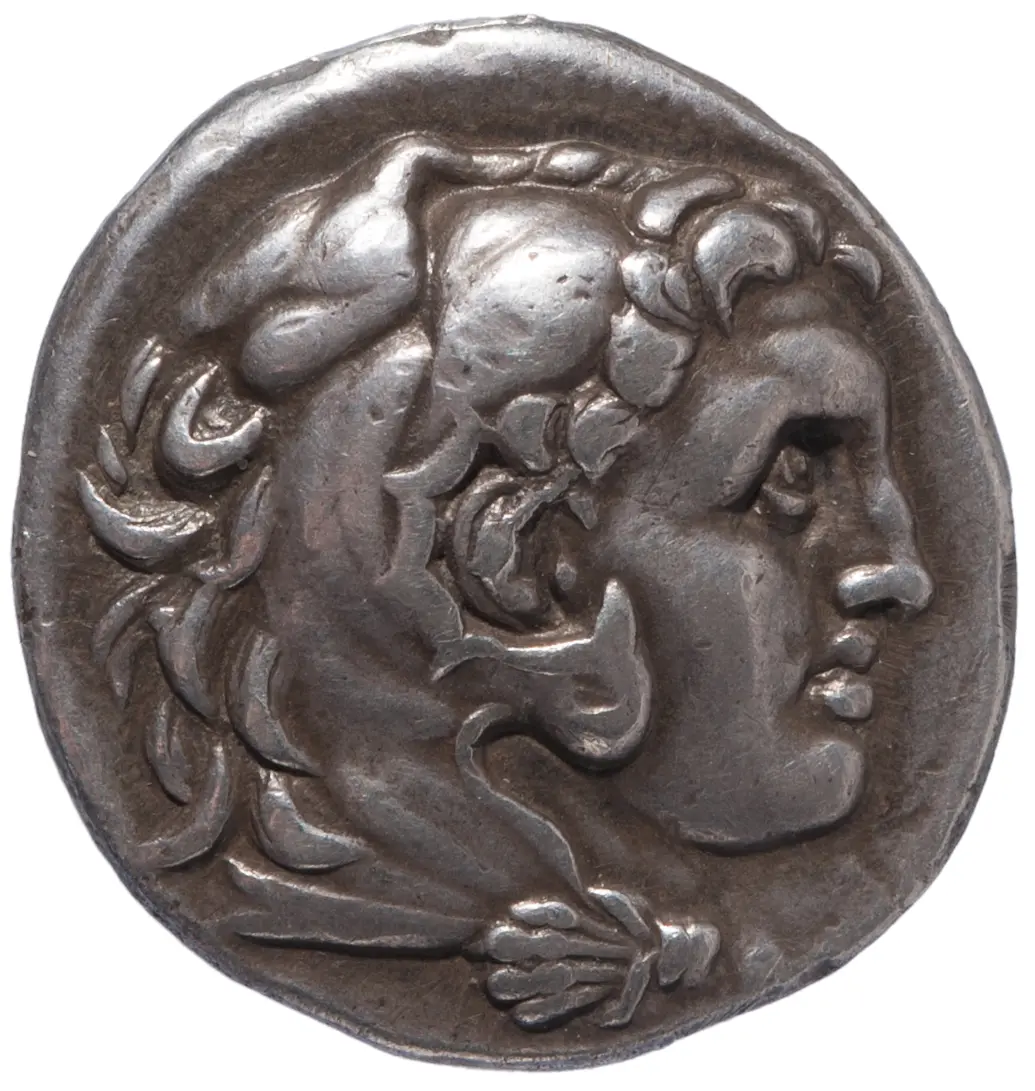 Seleukiden: Antiochos I. unter Seleukos I.