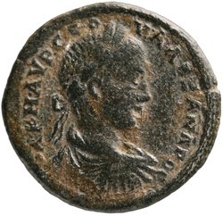 Smyrna: Severus Alexander