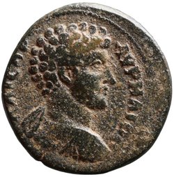 Ephesos: Marcus Aurelius (Caesar)