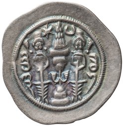 Sasaniden: Ohrmazd IV.