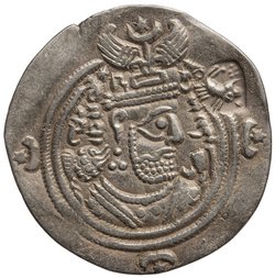 Sasaniden: Khusro II.