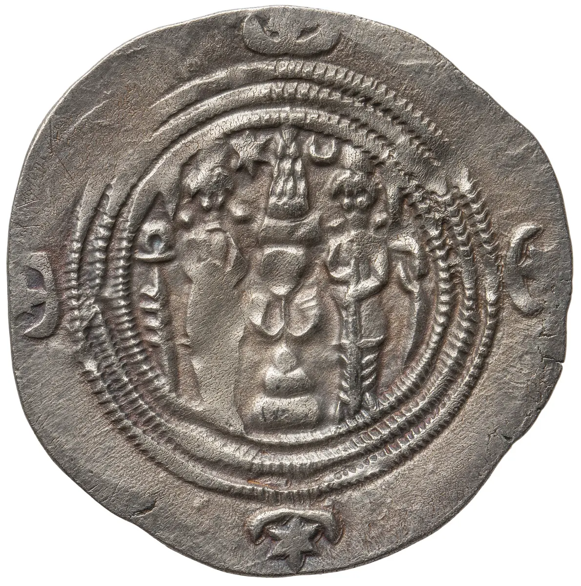 Sasaniden: Khusro II.
