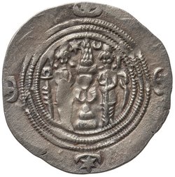 Sasaniden: Khusro II.