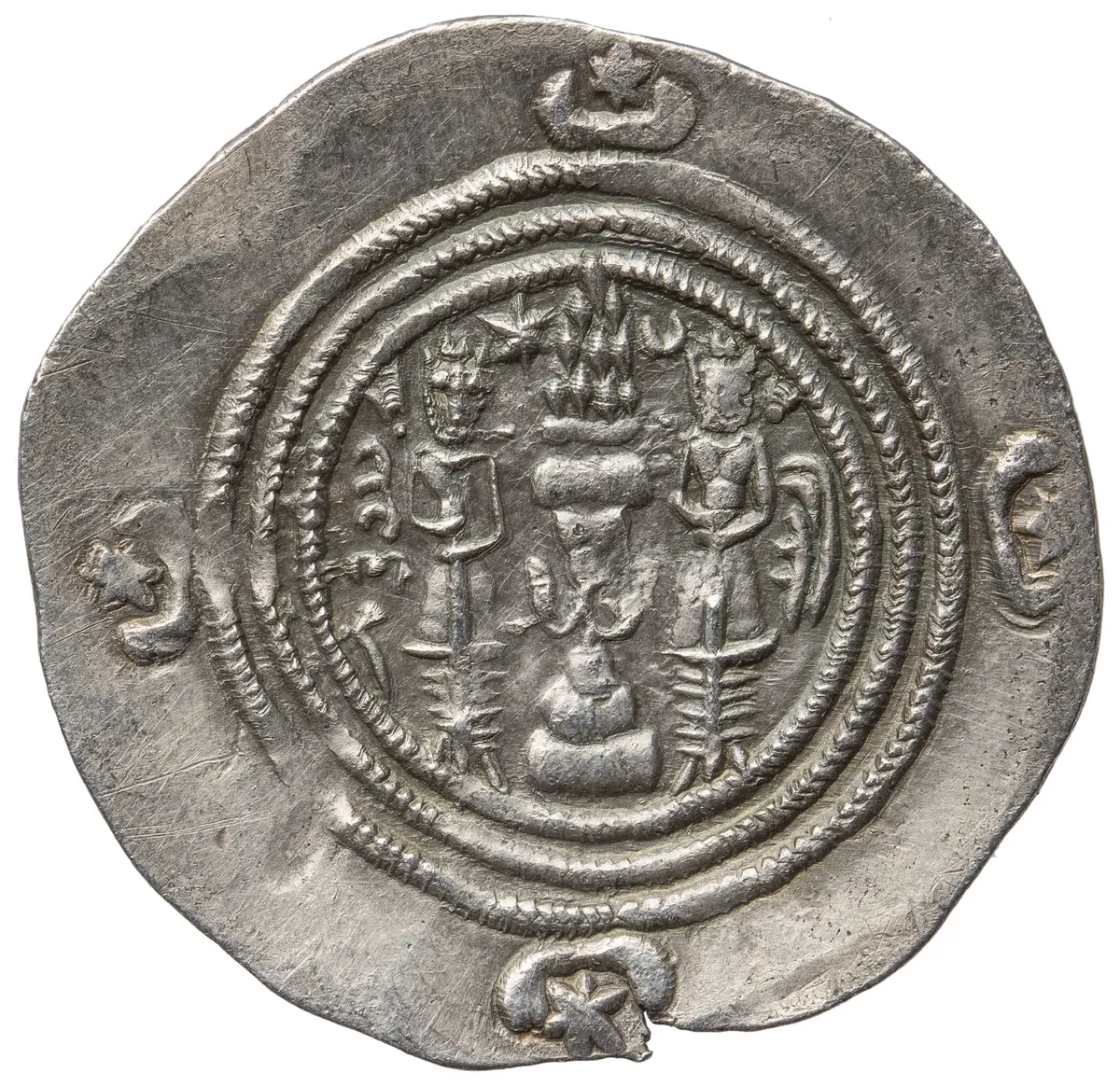 Sasaniden: Khusro II.
