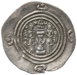 Sasaniden: Khusro II.