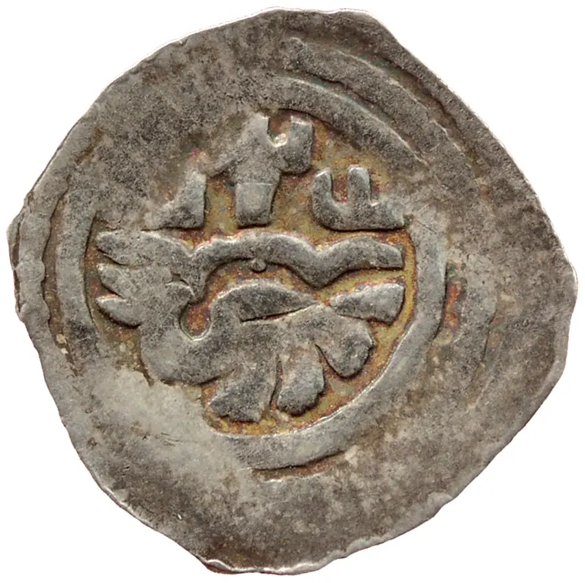 Herzöge der Steiermark; Rudolf I. (1276–1282)