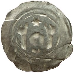 Erzbischöfe von Salzburg: Friedrich II. von Walchen (1270–1284)