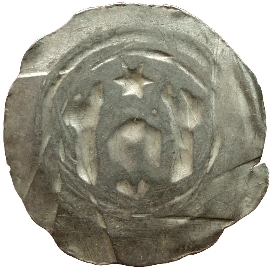 Erzbischöfe von Salzburg: Friedrich II. von Walchen (1270–1284)