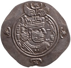 Sasaniden: Khusro II.