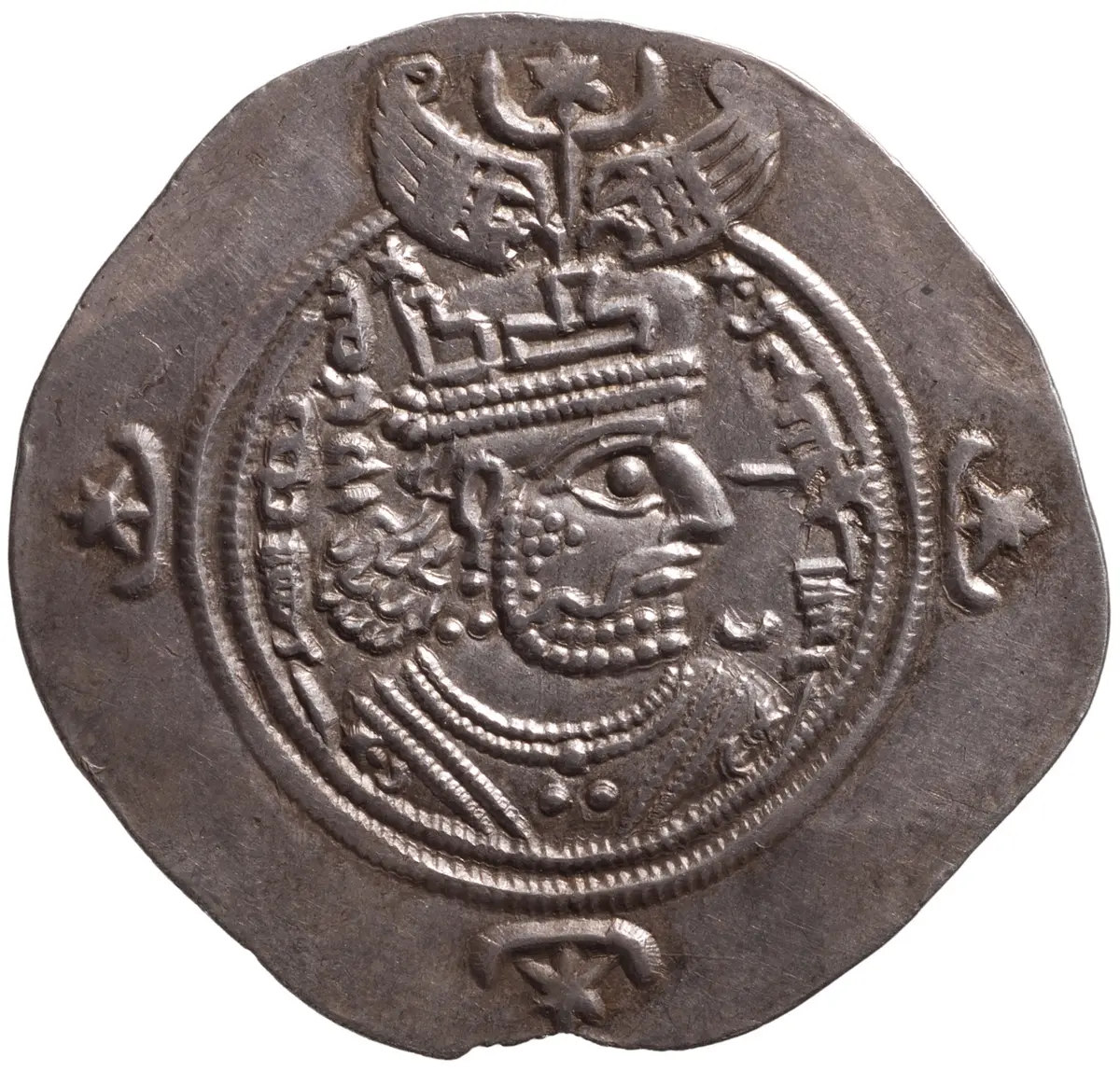 Sasaniden: Khusro II.