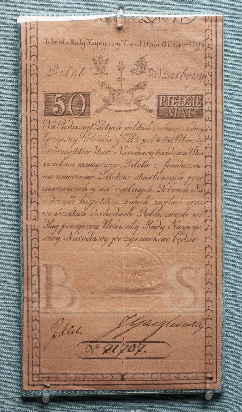 Banknote