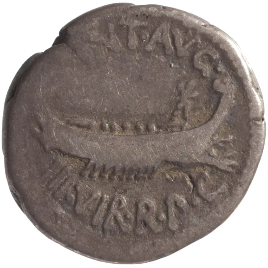 Röm. Republik: M. Antonius