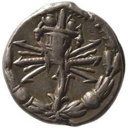 Röm. Republik: Q. MAX