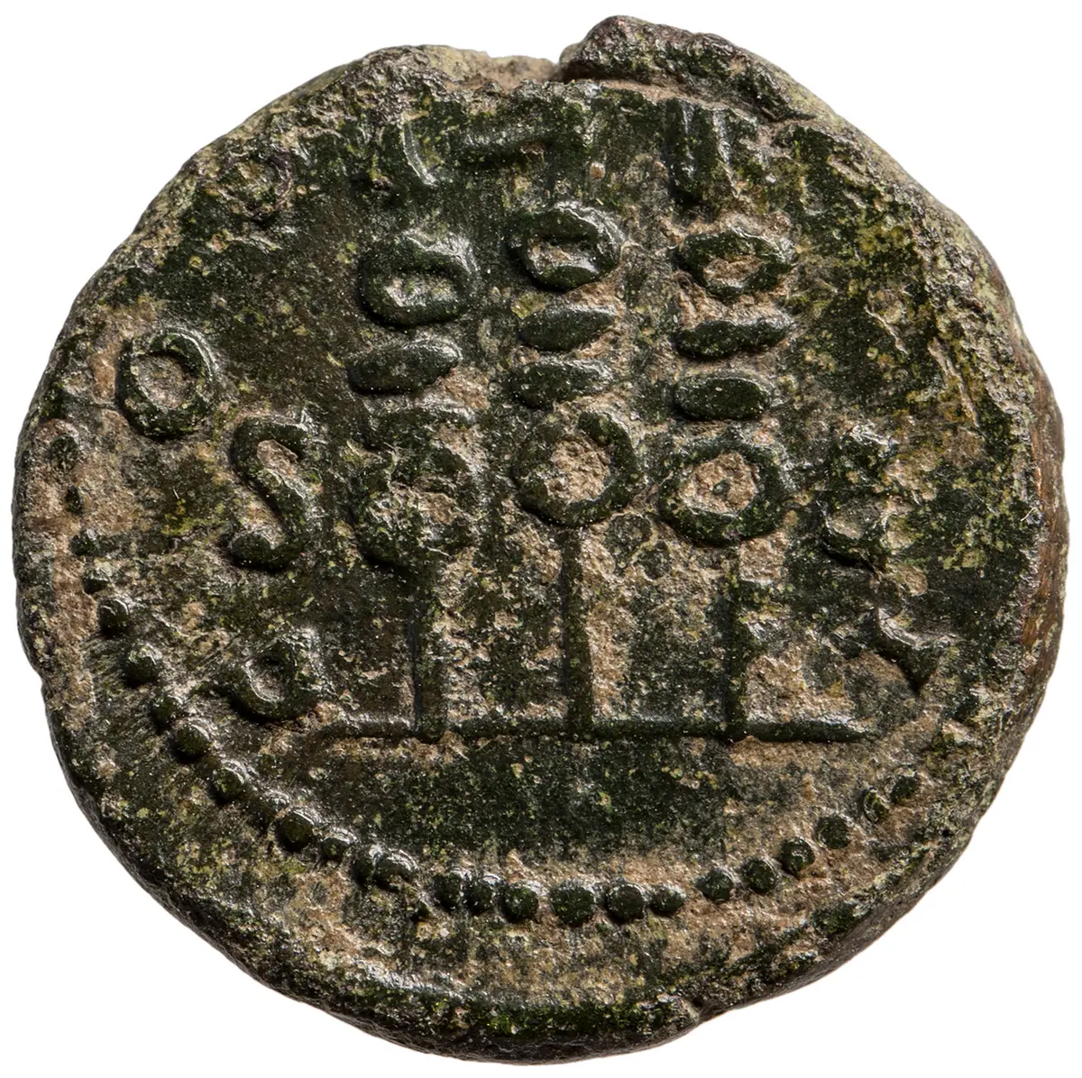 Hadrianus