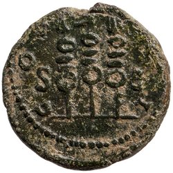 Hadrianus