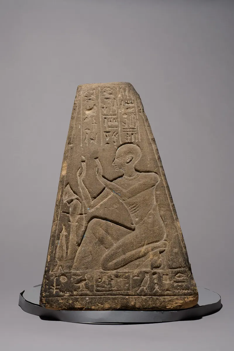 Pyramidion of Meri-imen Ra-mesu 