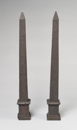 Miniaturnachbildung eines Obelisken von Sethos I. und Ramses II. aus Heliopolis