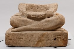 Unterteil einer Schreiberstatue des Her-wedja