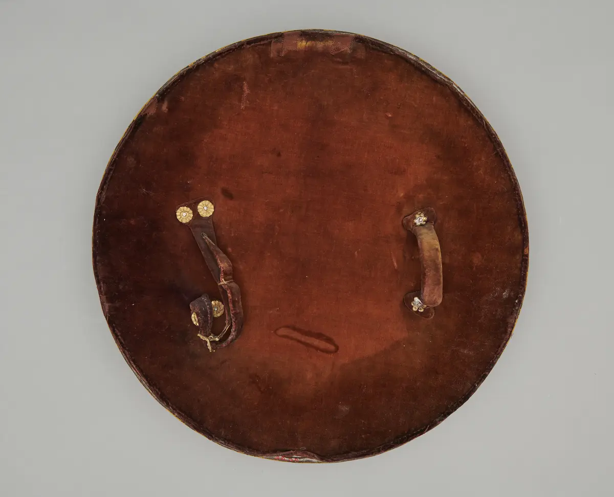 Rundschild
